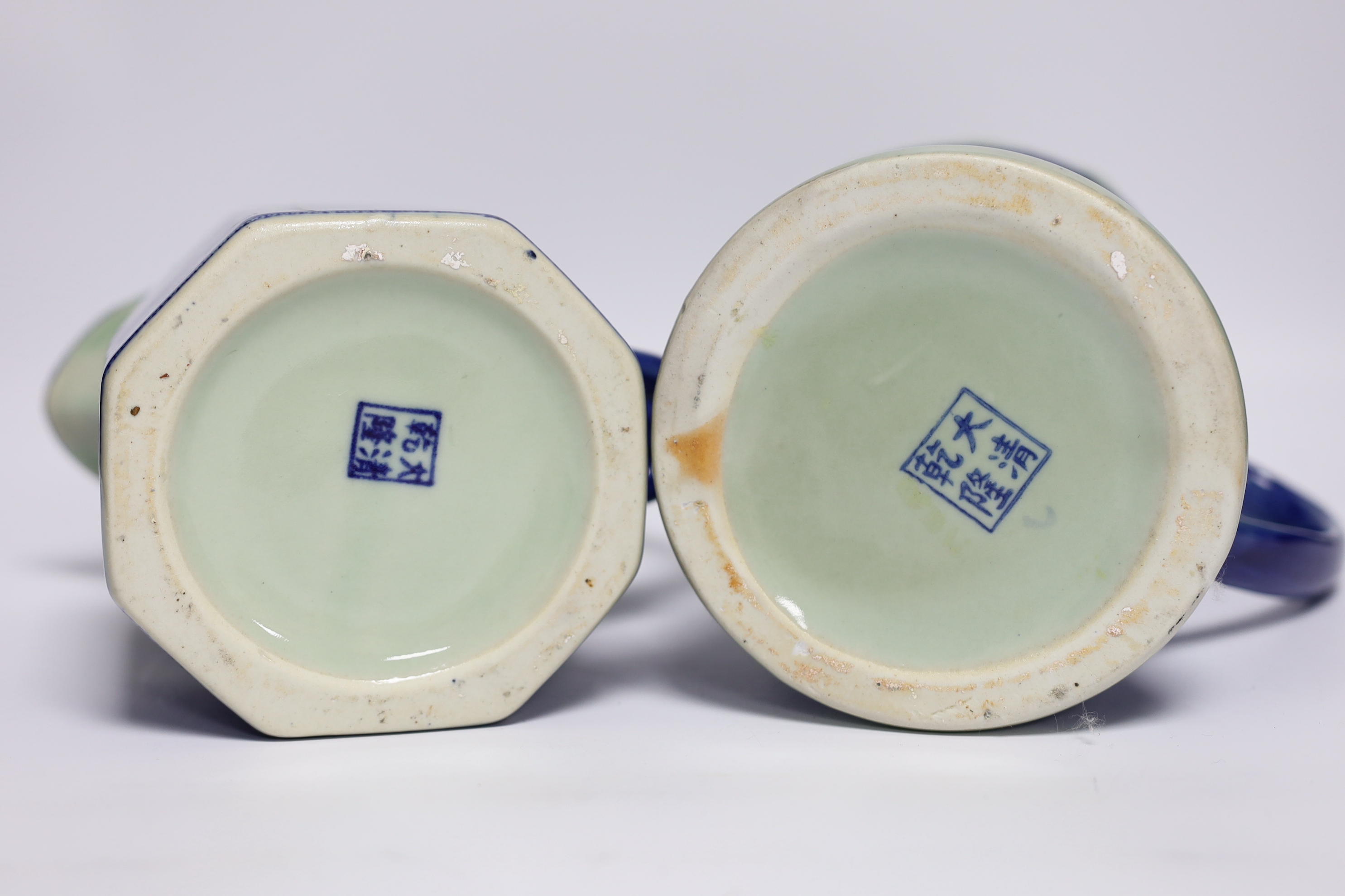 Two 20th century Chinese blue and white jugs, tallest 22cm